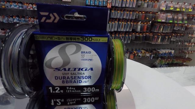 Trenzado Daiwa Saltiga 12 & 8 Hebras смотреть онлайн