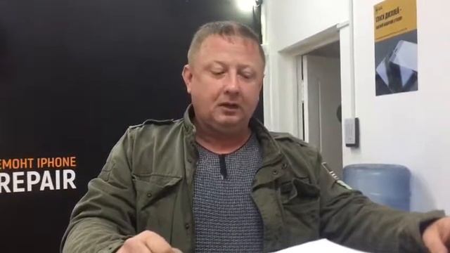 Замена дисплея ну iPhone в iRepair ! Отзывы Курск смотреть онлайн