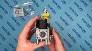5665220 Клапан газовый (HONEYWELL VK4105M 5108) Baxi ECO/ECO Four/ECO-3/ECO-4s/FOURTECH