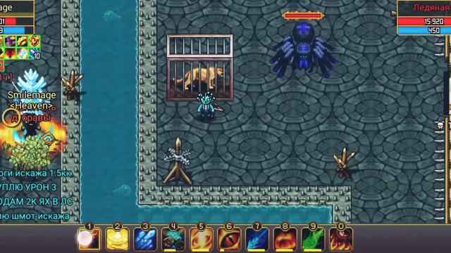 Кз миф соло на маге Warspear Online смотреть онлайн