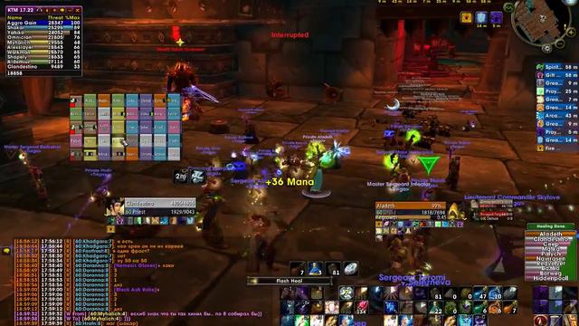 Wow vanilla Elysium Darrowshire BWL 15.10.2017 смотреть онлайн