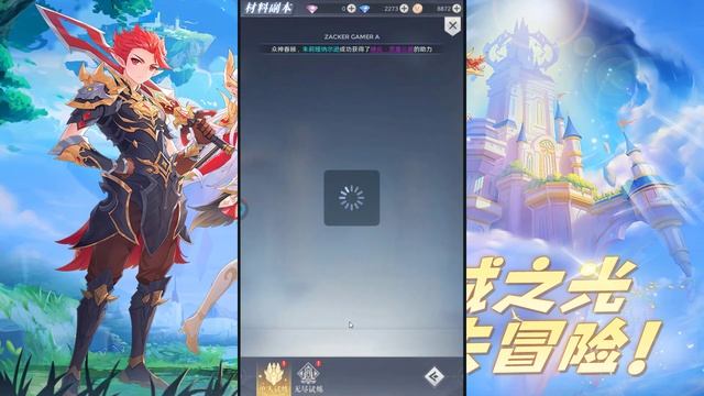 Light Of Cloud City & 4 Giftcodes Gameplay - MMORPG Android IOS APK