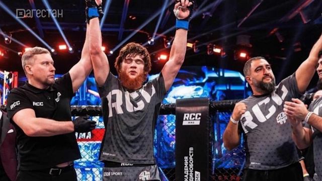 Шарабутдин Магомедов подписан в UFC смотреть онлайн