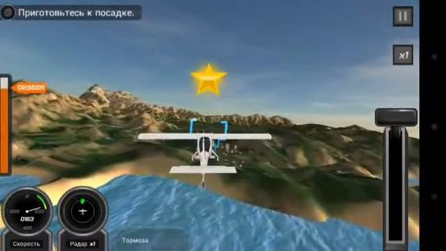 Прохождение игры АвиаСимулятор (2) смотреть онлайн