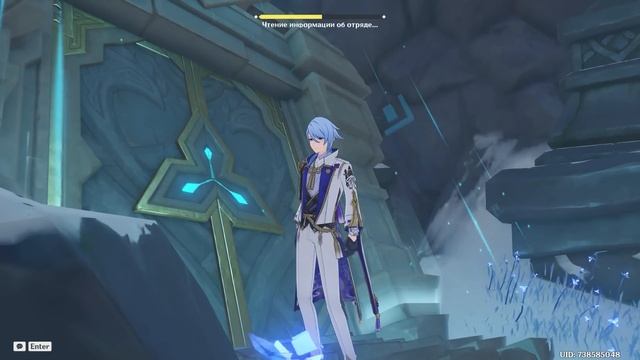 Genshin Impact: крутки и реакции