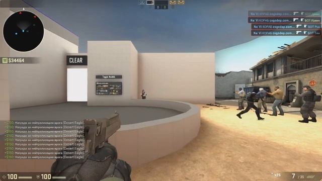 КАК НАУЧИТЬСЯ СТРЕЛЯТЬ КАК СКРИМ??? в 2017 ГОДУ??? смотреть онлайн