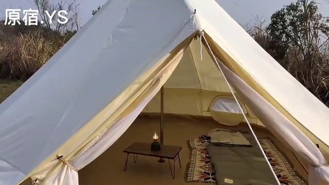 Палатка-юрта Арт 3450-4 смотреть онлайн