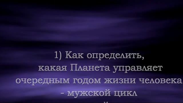 РИТУАЛ ПОДНОШЕНИЯ СВЕТИЛЬНИКОВ. Анонс вебинара. смотреть онлайн