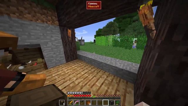 SevTech: Ages of the Sky #13 Измерение Beneath! Аквамарин и кварц! Выживание в Майнкрафт с модами! смотреть онлайн
