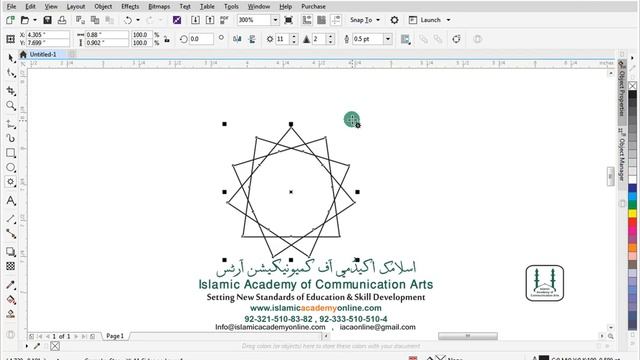 CorelDRAW Course Lesson-13 смотреть онлайн