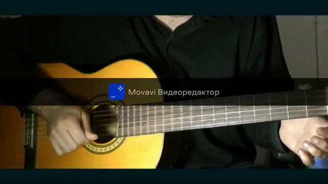 Цыганочка Фраза 2 смотреть онлайн