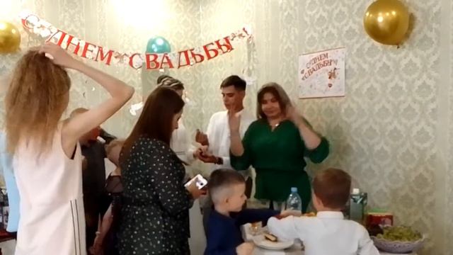 Выкуп невесты.. 15 августа 2022г. смотреть онлайн