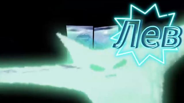 Какое же ты водное животное по зз?узнай здесь смотреть онлайн