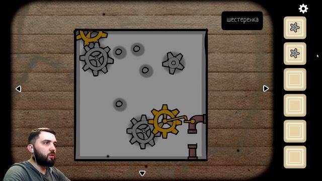 #3. Загадки на время - Cube Escape: Theatre смотреть онлайн