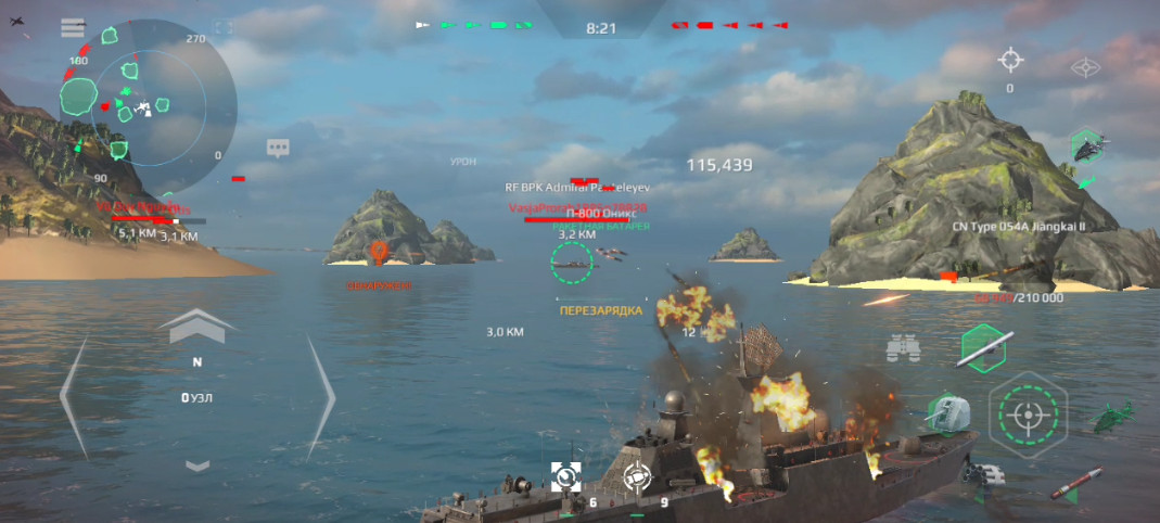 Быстро ж они меня разбомбили))) Modern Warships смотреть онлайн