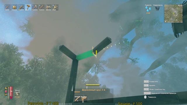 Valheim - кооператив с AhalaiMahalai_ часть 1 из X. смотреть онлайн