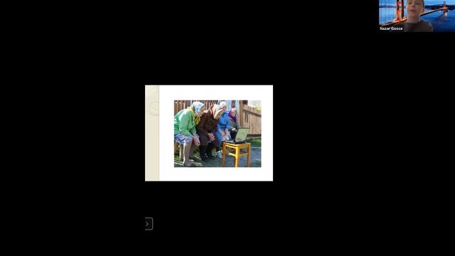 Елена Жилинская ТРИЗ. Обучаемся новому. Креативность смотреть онлайн