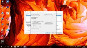 Как разблокировать все ядра на планшете, ноутбуке, компьютере