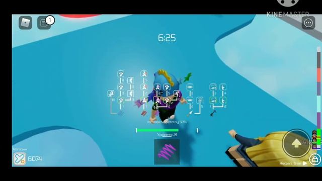 Как прокачать пружину в tower of hell?[Roblox play] смотреть онлайн
