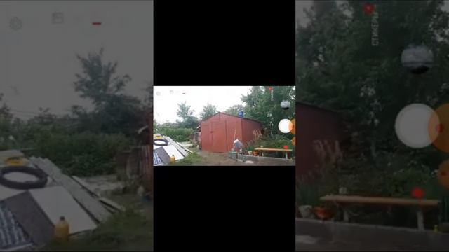 день КДО!⛈1Ч. смотреть онлайн