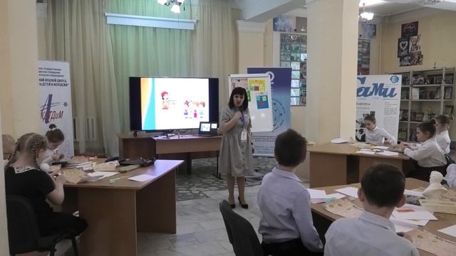 Лебеденко Галина Петровна. "Сердце отдаю детям". Проведение открытого занятия. смотреть онлайн