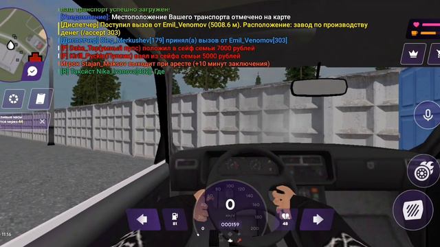 путь до 200к 1чясть смотреть онлайн