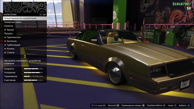 GTA Online на PS4 и XB1: Диски Бенни на Любую Тачку в Соло (Патч 1.46) смотреть онлайн