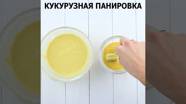 Вегетарианские Десерты и Сладости