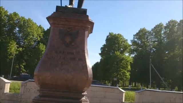 Спб - Гатчина смотреть онлайн