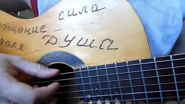 Любимой(С днем рождения) смотреть онлайн