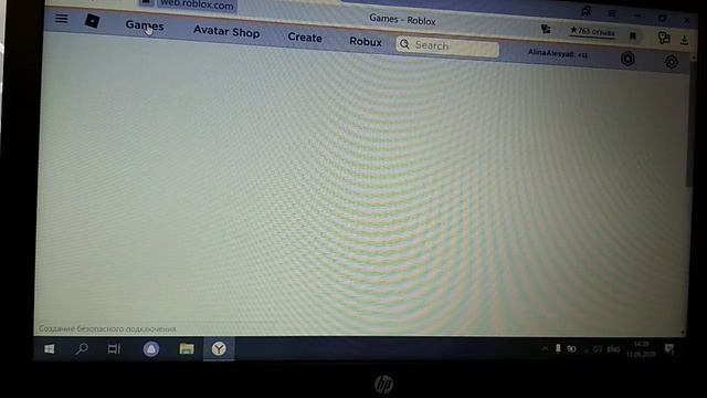 КАК СКАЧАТЬ ROBLOX НА НОУТБУКЕ/КАК Я СКАЧАЛА РОБЛОКС смотреть онлайн