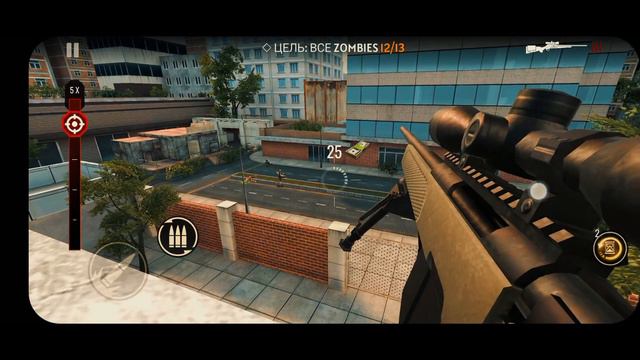 sniper zombies 2 : crime citi смотреть онлайн