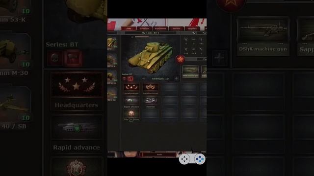 Strategic Mind: Spectre of Communism Short Review смотреть онлайн