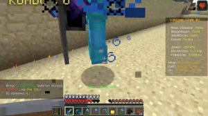 ✅ САМАЯ СЕКРЕТНАЯ ЛОВУШКА В МАЙНКРАФТЕ • 100% ТРОЛЛИНГ ТРАПКА MINECRAFT