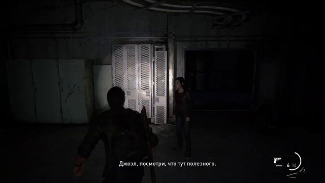 The Last of Us Прохождение на ПК! Серия 2 встреча с Элли смотреть онлайн