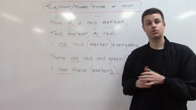 this/that/these/those + noun смотреть онлайн