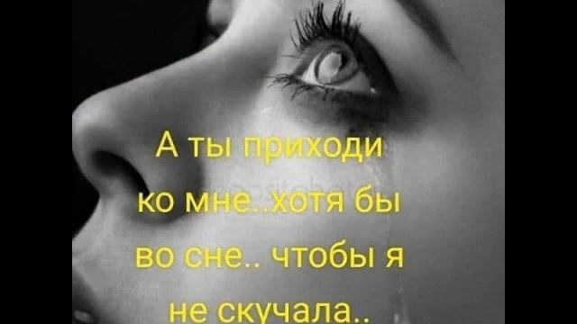 Ты для меня свет от ТАТЬЯНОЧКИ ) (ж) смотреть онлайн