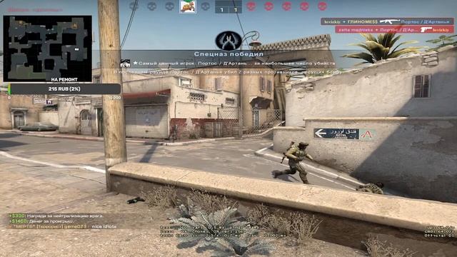 господи, дай мне сил.. я щас сломаю монитор!!!