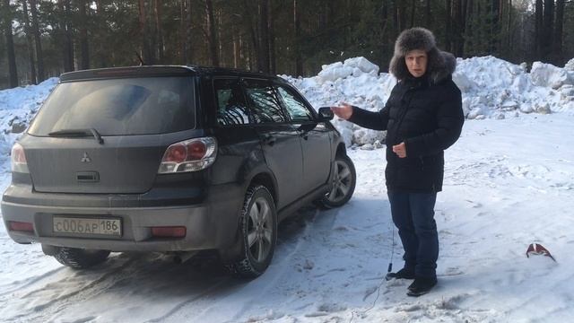 Mitsubishi Outlander/ 1 поколение 2.0, механика.