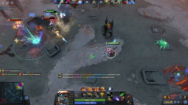 Таки дела Dota2 смотреть онлайн