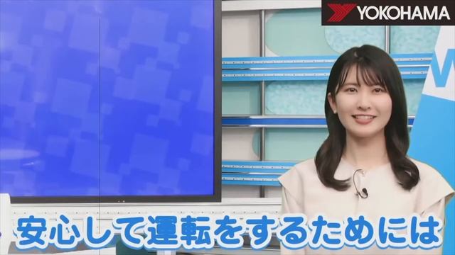 ヨコハマタイヤCM 駒木結衣　《ウェザーニュースLIVE切り抜き》