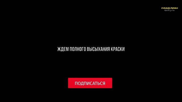 ЭТО легко делают Дети - нужны только листья, краски и маркер! / Рукоделочки смотреть онлайн