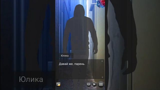 Cyber City Knights [Прохождение] Часть 3 смотреть онлайн