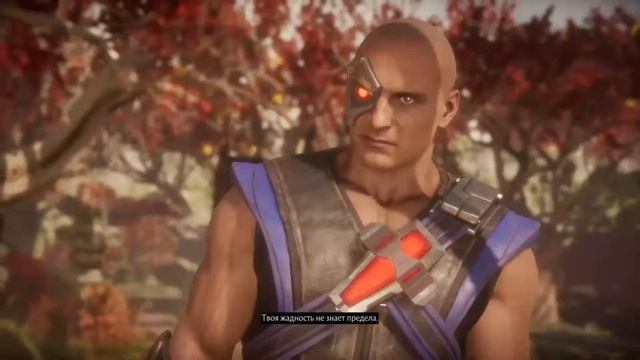 Mortal Combat 11-№2 Все диалоги,вступления,завершения,бруталити,фаталити и фатал блоу за Скорпиона смотреть онлайн