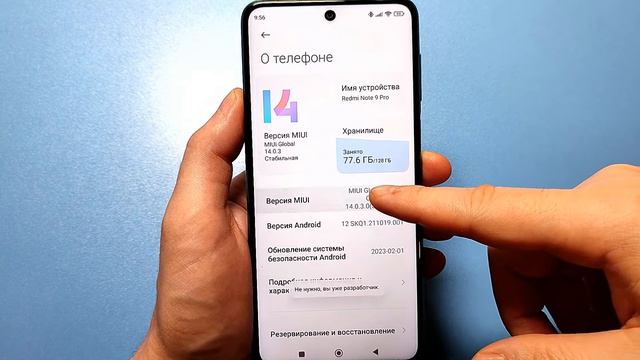 Супер УЛУЧШЕНИЕ звука на ТЕЛЕФОНЕ Android 👉 Cкрытые фишки ЗВУКА на Смартфонах Андроид ✔ смотреть онлайн