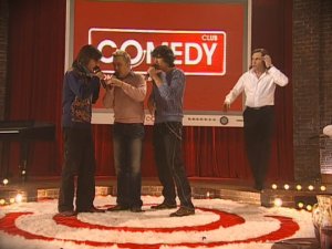 Александр Ревва, Гарик Мартиросян и Jukebox - Перед экзаменом в Гнесинку