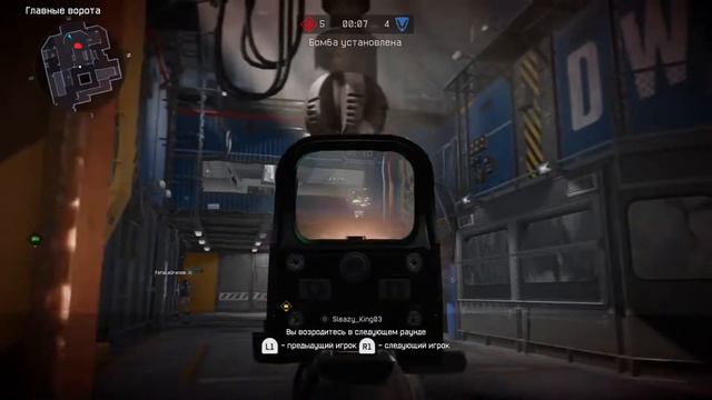 Warface (Варфейс) PS4 от In_nano смотреть онлайн