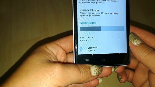 Сброс телефона до заводских настроек через меню. Освободится ли вся память? смотреть онлайн