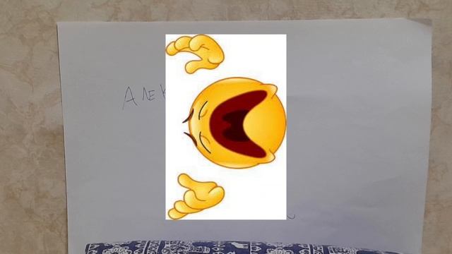 интро канала