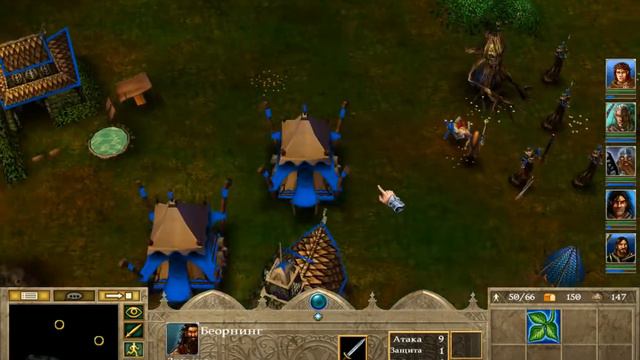 War of the Ring (2003/RUS) Walkthrough #7 Лотлориен (Свет) смотреть онлайн
